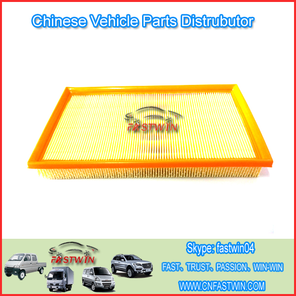 Zotye Nomad Hunter Air Filter