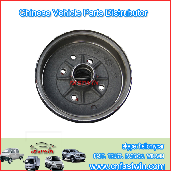 CAR FRONT BRAKE DRUM FOR HAFEI/CHANA/DFM/WULING 465 ENGINE