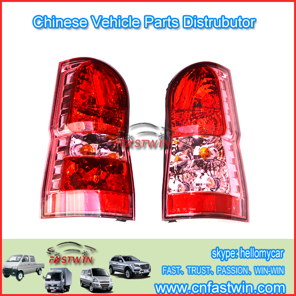 CHEVROLET N200 Rear Lamp