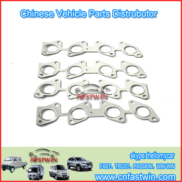 CHEVROLET SAIL 9025147 EXHAUST INSULATOR