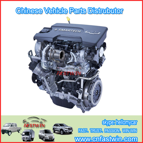 CHEVROLET SAIL 1.4L ENGINE ASSM