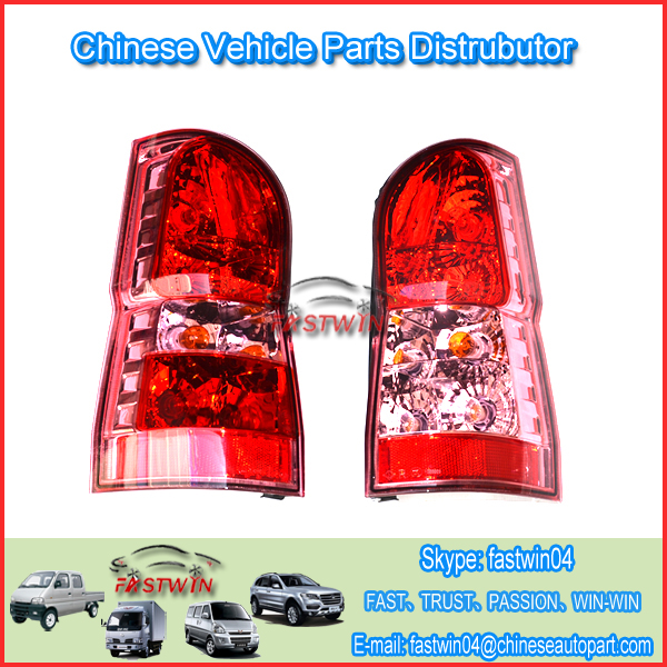 Tail light for Chevrolet Sail