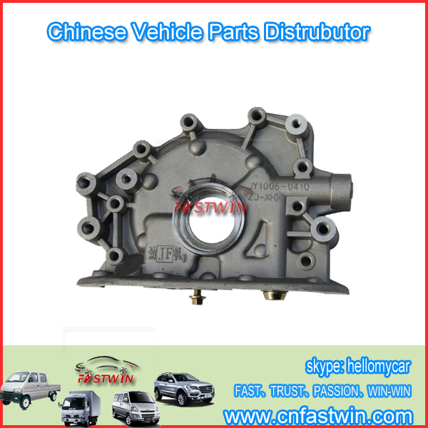 AUTO OIL PUMP FOR HAFEI/CHANA/DFM/WULING 465 ENGINE