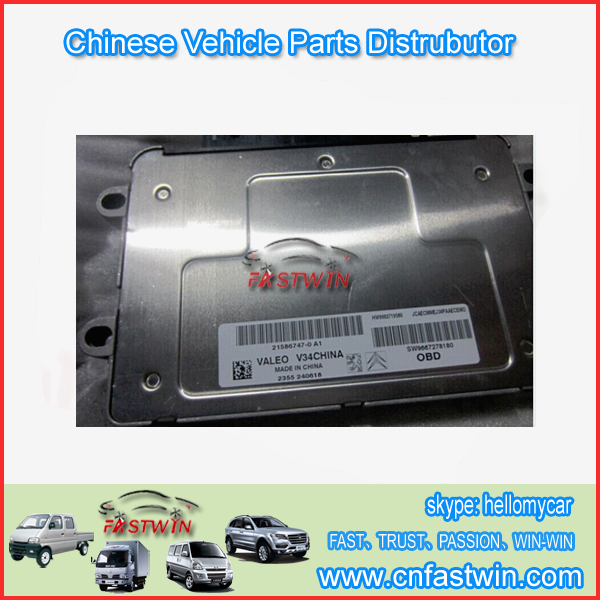ECU FOR Citroen Auto Parts  OEM : 2355 240618