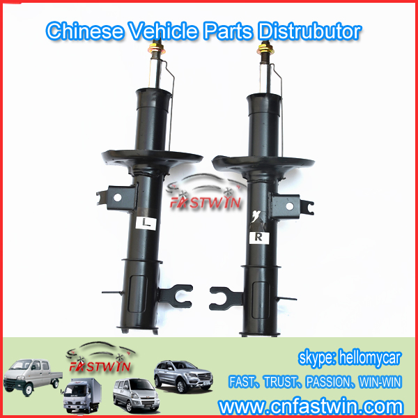 52024166&52024165 FRONT SHOCK ABSORBER LH&RH 