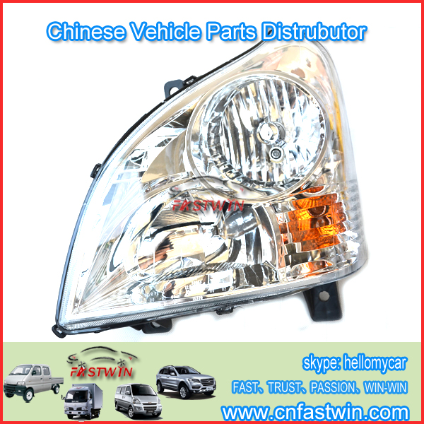 CHEVROLET N300 FRONT HEAD LAMP LH 2454810 