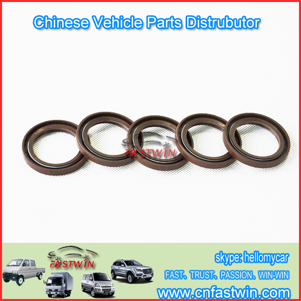 CHEVROLET  SAIL HALF OIL SEAL 9071549 