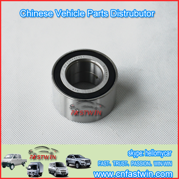 CHEVROLET WHEEL FRONT BEARING 95983139 SAIL 