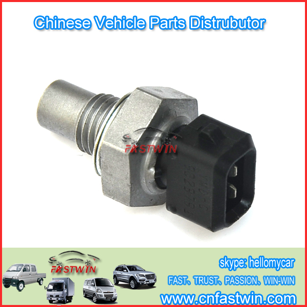 9023791 TEMPERATURE SENSOR CHEVROLET SAIL