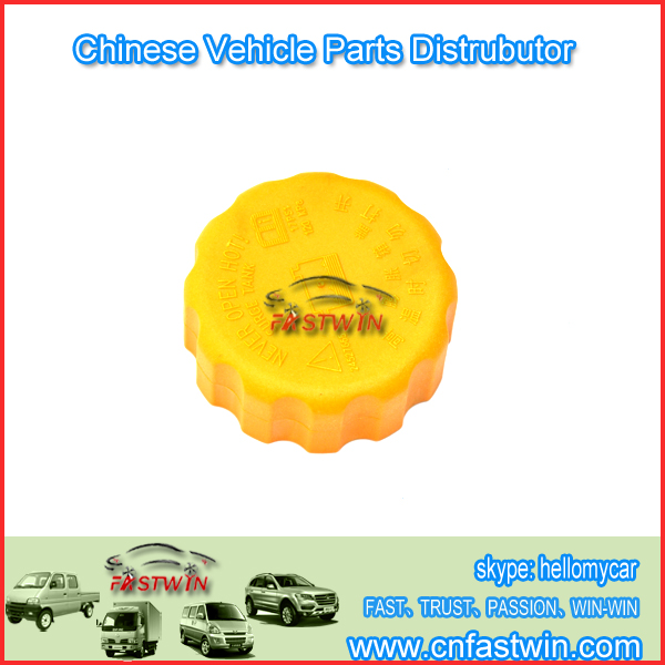 9013536  RADIATOR TANK CAP CHEVROLET SAIL