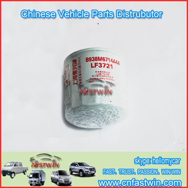 JINBEI H2 BUS DIESEL OIL FILTER 2.4L