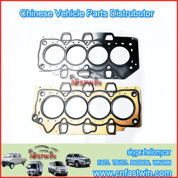 JINBEI H2 BUS DK4B CYLINDER GASKETS JINBEI H2 BUS DK4B CYLINDER GASKETS