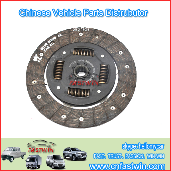 24103502 CLUTCH DISC CHEVROLET SAIL
