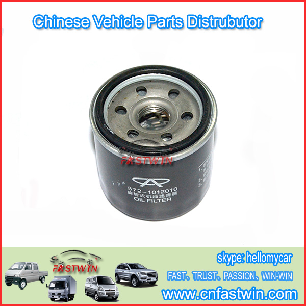 OIL FILTER FOR CHERY QQ 372101200