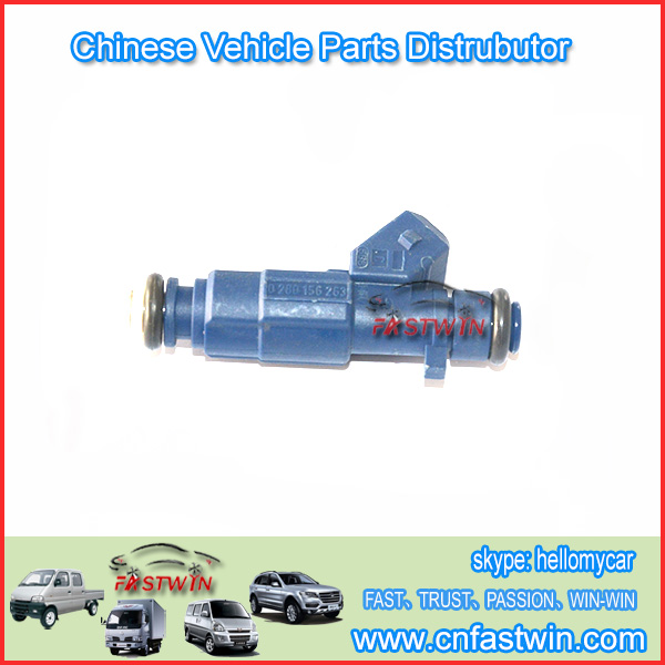 CHERY S22 473 INJECTOR S22 6204310 280156263