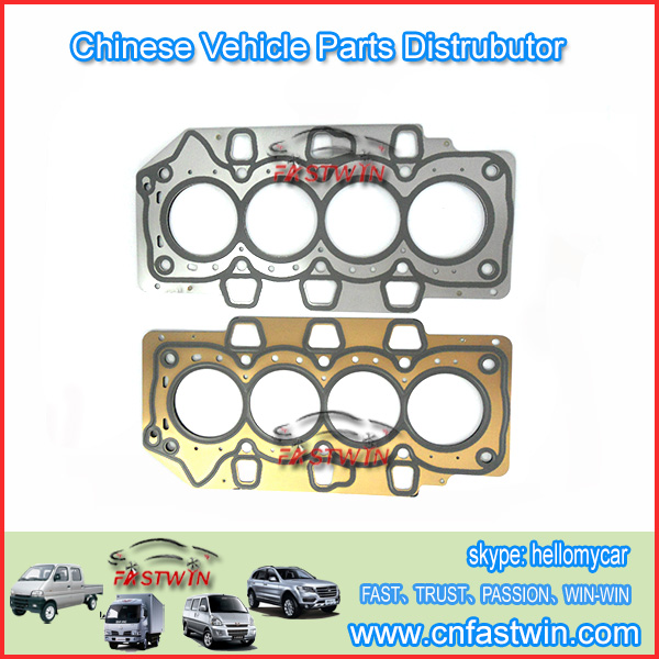 473H-1003080 CYLINDER HEAD GASKET CHERY VAN 473 (2).. 473H-1003080 CYLINDER HEAD GASKET CHERY VAN 473