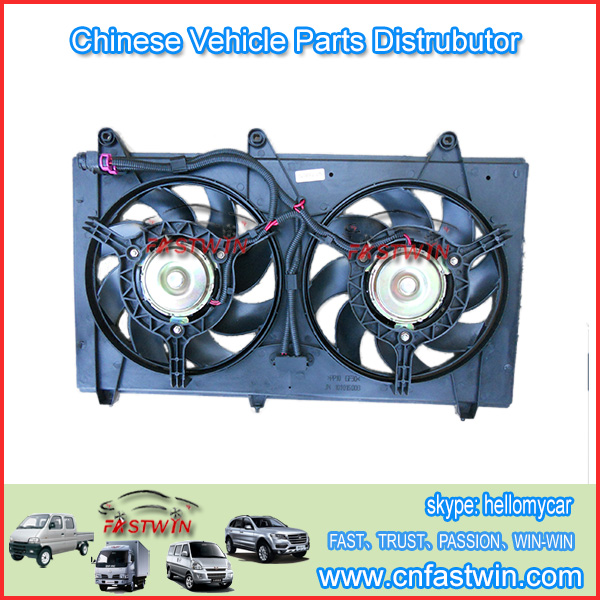 CHERY 473 RADAITOR FAN WITH MOTOR S21-1308010