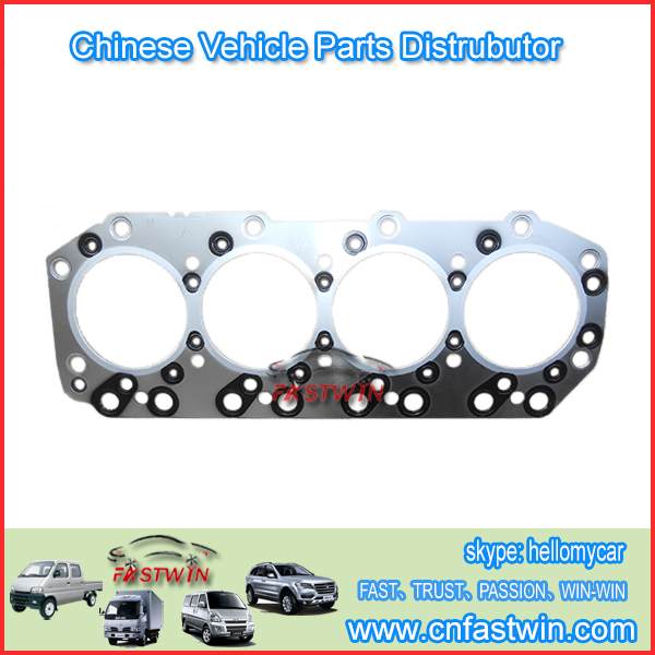 CYLINDER HEAD GASKET JAC 1045