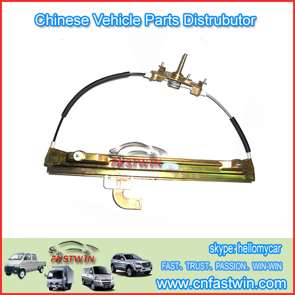 Chery S22 REGULATOR HANDLE Chery S22 REGULATOR HANDLE