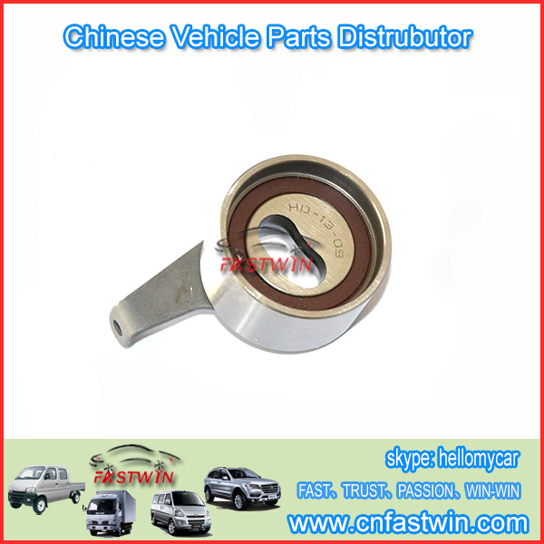 Chery qq TENSION BEAIRNG