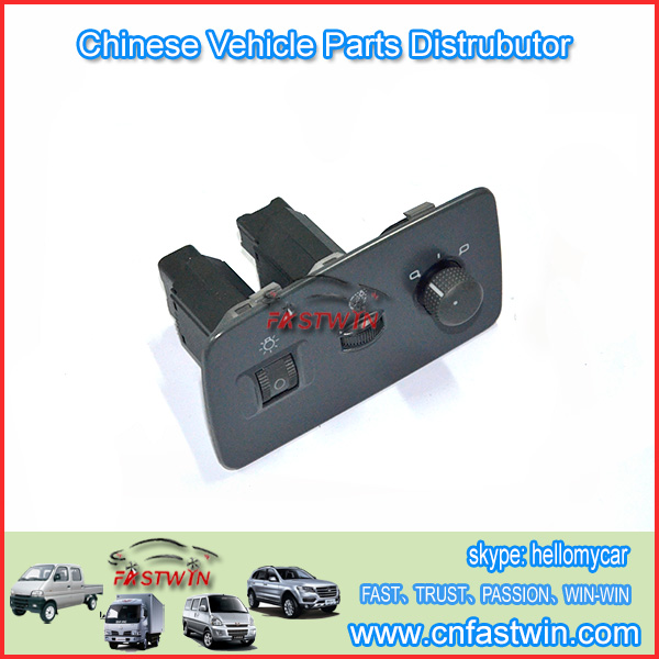 Chery s22 SWITCH