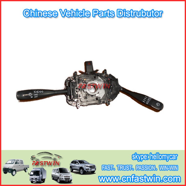 Combination switch for zotye nomada
