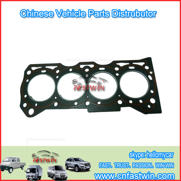 DFM CHANA 1300 474 CYLINDER HEAD GASKET DFM CHANA 1300 474 CYLINDER HEAD GASKET