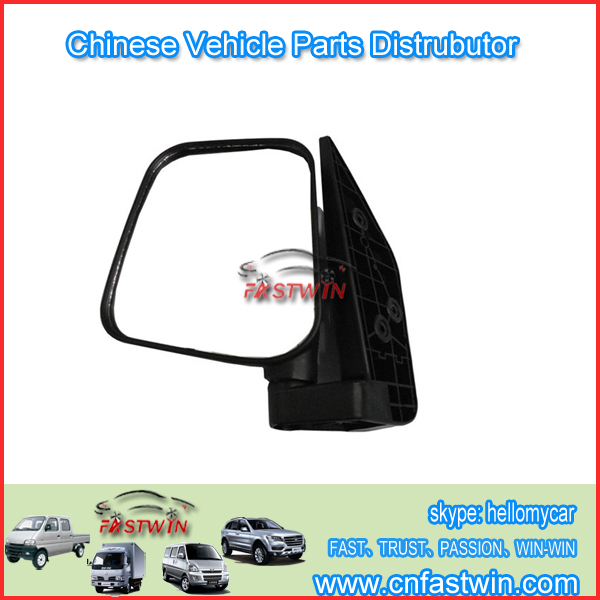 DFM K07 K17 SIDE MIRROR