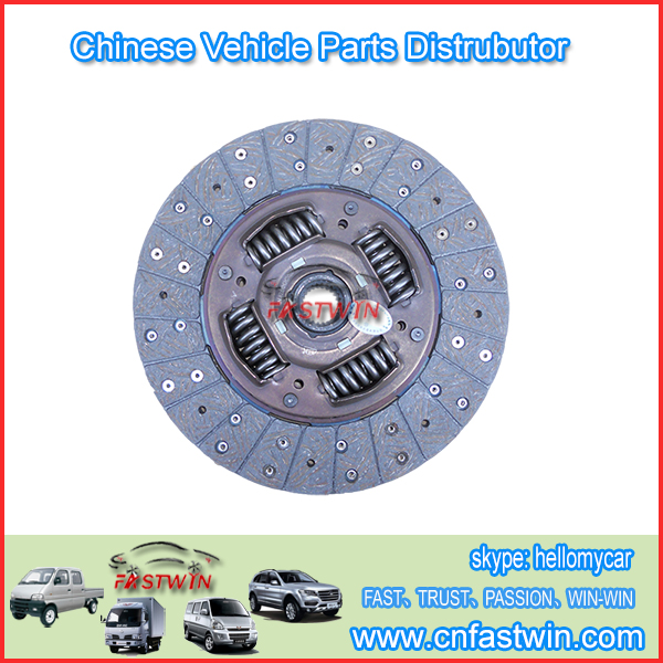 DISCO CLUTCH JAC 1035-104