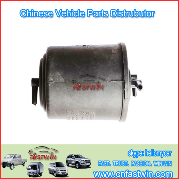 Dfm Car Stereo Ukiah Canister-Assy