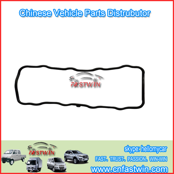 Dfm K02 Mini Truck Cylinder-Head-Gasket Dfm K02 Mini Truck Cylinder-Head-Gasket