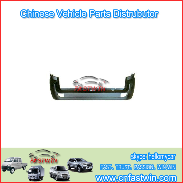 Dfm K07 Auto Rear Bumper Dfm K07 Auto Rear Bumper