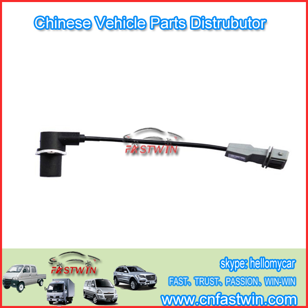 Dfm Mini Van Grankshsft-Sensor Dfm Mini Van Grankshsft-Sensor
