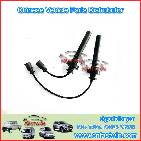 High tension line Zotye Car
