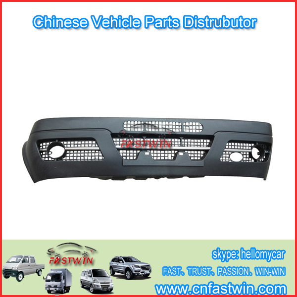 DFM K17 FRONT BUMPER DFM K17 CAR FRONT BUMPERS