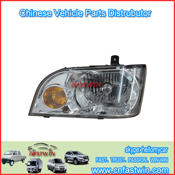 DFM K17 AUTO LAMPS