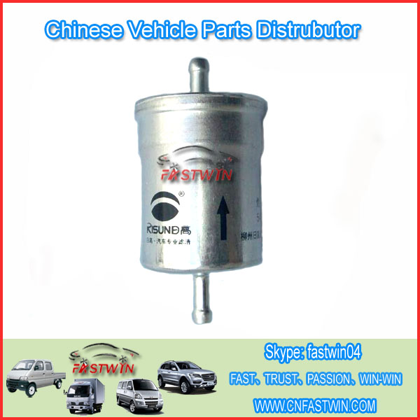 Fuel filter for CHEVROLET N300