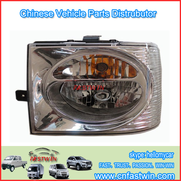 DFSK V27 CAR HEAD LAMP DFSK V27 CAR HEAD LAMP