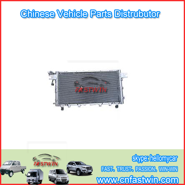 air condension for gmw auto car
