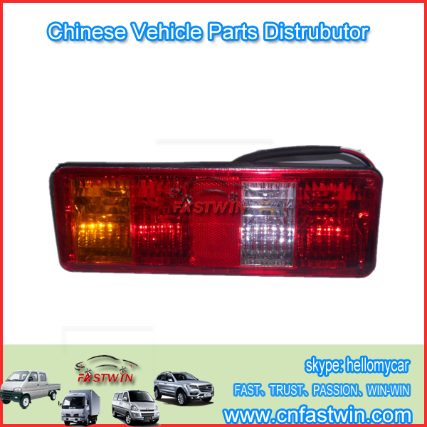 DFM K01 AUTO TAIL LAMP