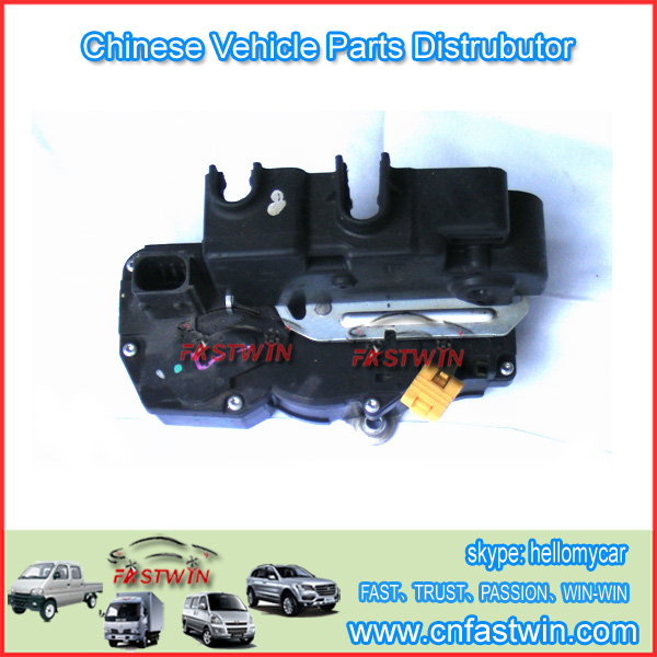 SAIC MG MG350 CAR DOOR LOCK