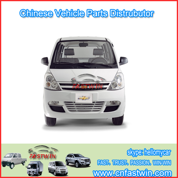 5496715 5496716 CHEVROLET N200 STOP LH RH