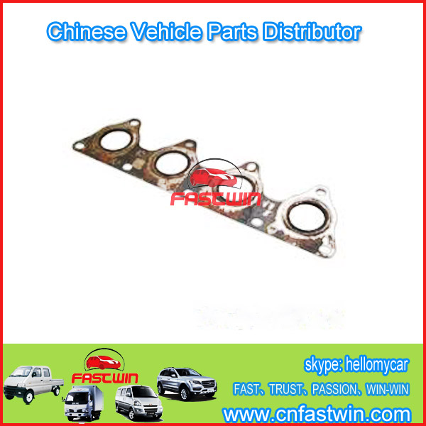 473h-1008026-chery-qq6kimo-exhaust-manifold-gasket 473H-1008026 Chery QQ6KIMO Exhaust manifold gasket
