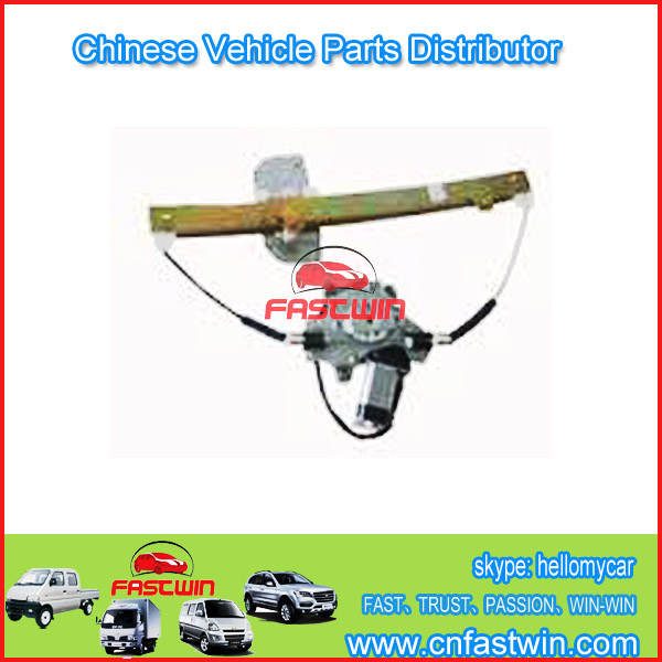 Chery Car Glass Lifter,parts code s18-6104110