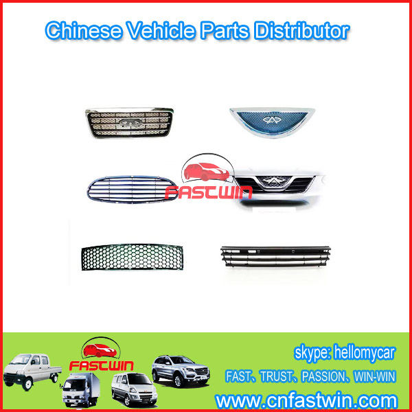 Chery Car Grille
