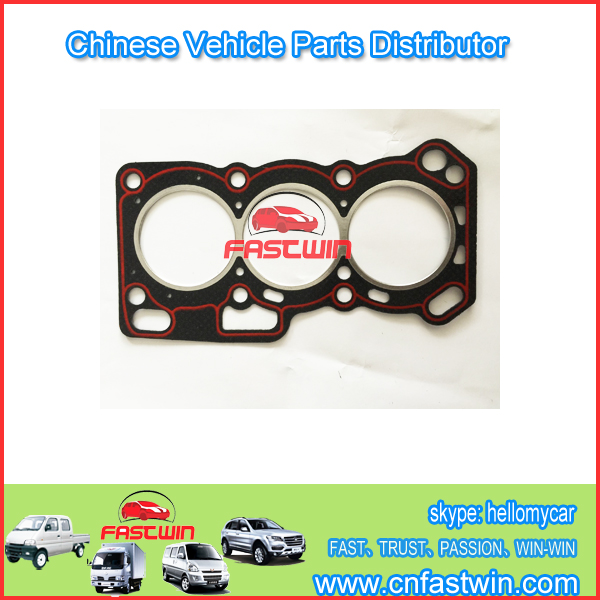Cylinder head gasket  QQ372