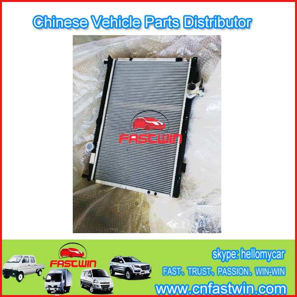 MG3 RADIATOR