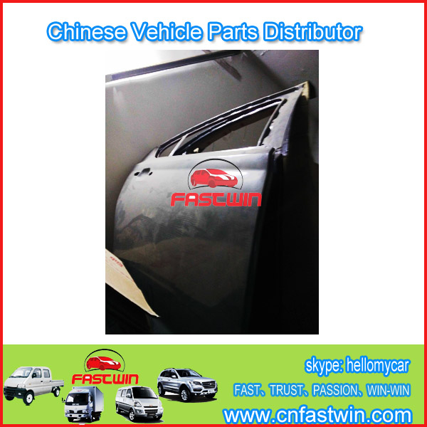 MG550 DOOR