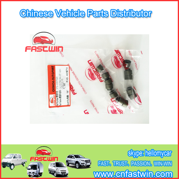VALVE STEM SEAL SET QQ372