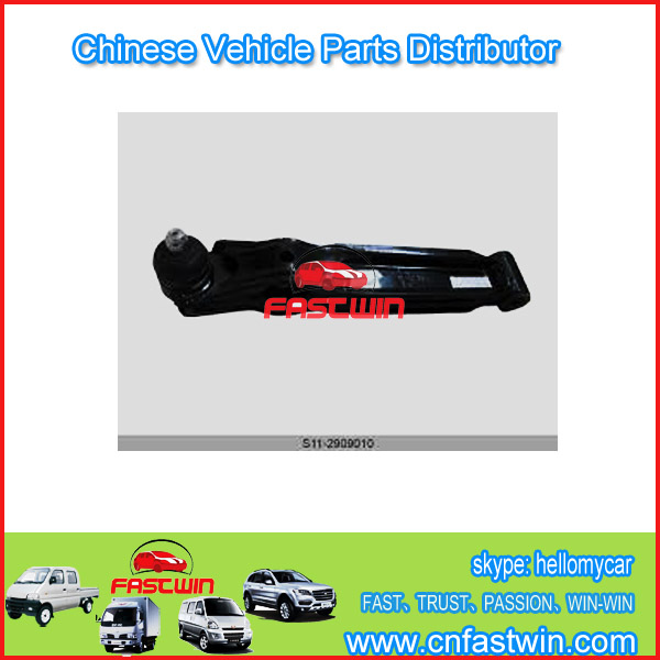 chery lower rocker arm assy S11-2909010